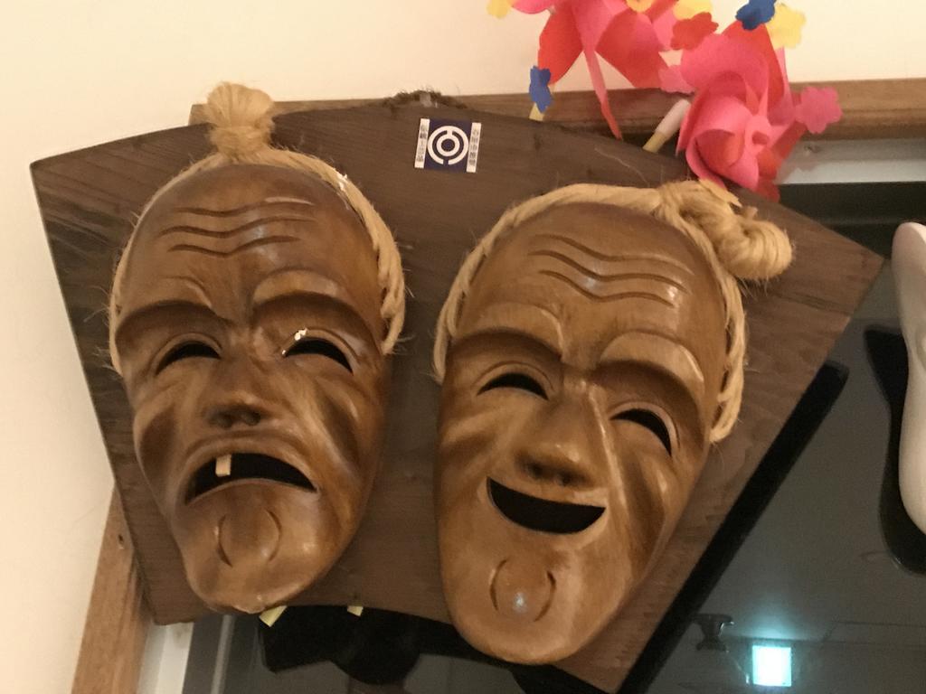 Minshuku Irayoi Ξενοδοχείο Ishigaki  Εξωτερικό φωτογραφία